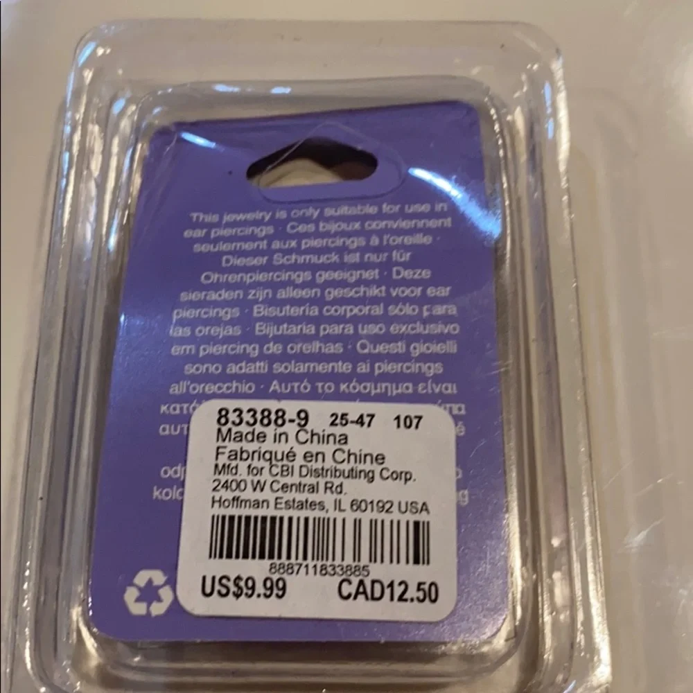 Claire’s‎ 18G Gold Textured Faux Ear Plugs, NIB